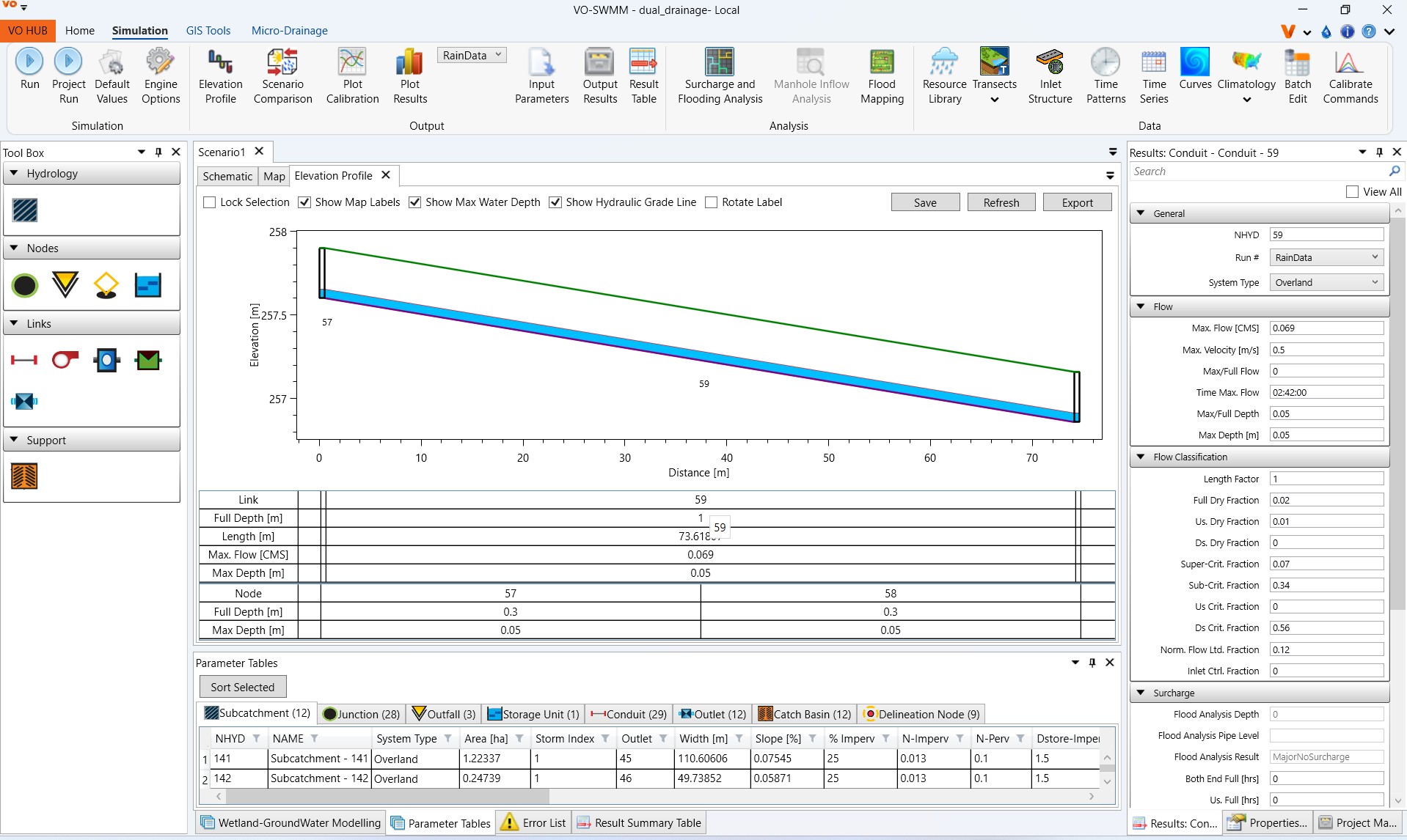 VO modeling software interface screenshot 9